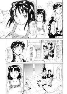 (ComiComi13) [Paranoia Cat (Fujiwara Shunichi)] Akogare no Hito -Himitsu no Isshuukan- #3 - page 29