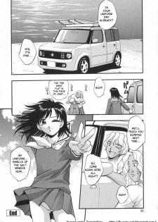 [Moe Kirara] Ranman Shifuku No Itadaki | In Full Bloom [English] - page 27