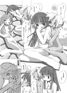 (C58) [STUDIO HoFu-Na Kaihou Sen2 (Heppokokun)] NZ12kn (Love Hina) - page 31