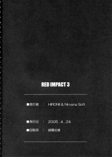 (CR37) [Nirvana Soft (HIRONII)] Red Impact 3 (Gundam Seed Destiny) - page 18