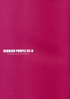 (SC28) [Ponbikiya, Suirankaku (Ibuki Pon)] REDDISH PURPLE-02B (Gundam Seed Destiny) - page 2