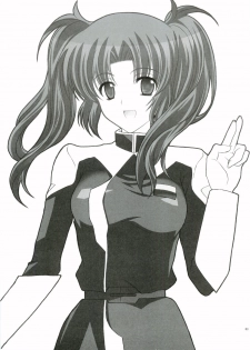 [YLANG-YLANG (Ichie Ryouko)] RENDEZ-VOUS 2 (Mobile Suit Gundam SEED DESTINY) - page 2