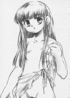 (C55) [Hotateya (James Hotate)] Doki * 2 Syndrome 1998 Win (Super Doll Licca-chan) - page 36