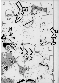 (C71) [Kouchaya (Ohtsuka Kotora)] Suki (Neon Genesis Evangelion) [English] [desudesu] - page 36