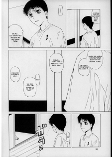 (C71) [Kouchaya (Ohtsuka Kotora)] Suki (Neon Genesis Evangelion) [English] [desudesu] - page 19