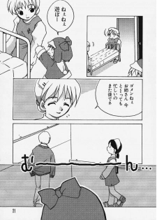 Love Warmer Ecoco - page 4
