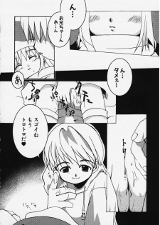 Love Warmer Ecoco - page 15