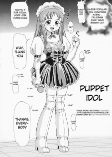 [Minority] Puppet Idol (Bishoujo Kaizouron) [English] [desudesu] - page 2