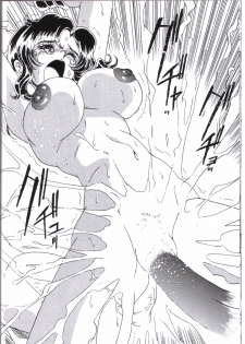 [Dynamite Honey] Moon Shine 9 [Gundam Seed] - page 27
