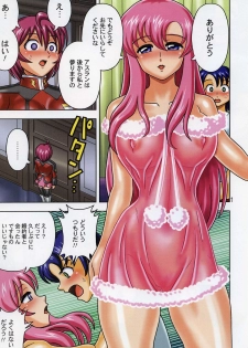 (SC31) [MuchiMuchi7 (Hikami Dan, Terada Tsugeo)] MuchiMuchi Angel Vol. 11 (Gundam Seed Destiny) - page 3