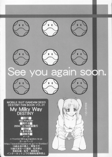 (C67) [Neo Frontier (Sessa Takuma)] My Milky Way DESTINY (Gundam Seed Destiny) - page 25