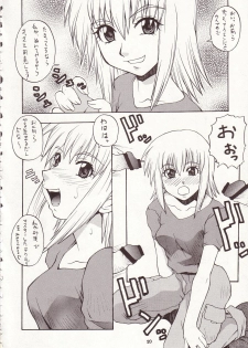 [MANGANA (Doluta, Nishimo)] Nyan Nyan Seed II (Gundam Seed) - page 19