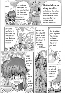 [Kamitou Masaki] Space Cop Miki Seikantai Sousaki Ch. 2 [English] [bewbs666] - page 5