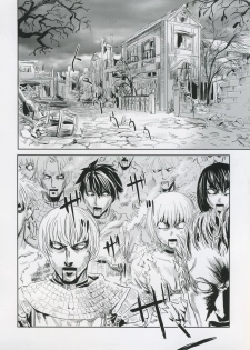 (C68) [Fatalpulse (Asanagi)] Victim Girls II - Bot Crisis- (Ragnarok Online) - page 3