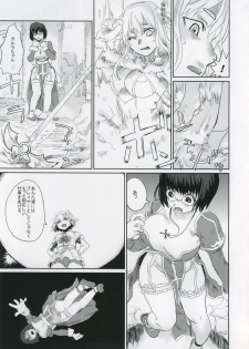 (C68) [Fatalpulse (Asanagi)] Victim Girls II - Bot Crisis- (Ragnarok Online) - page 10