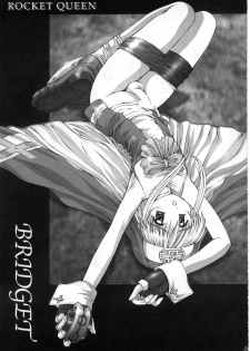 (C63) [Kamogawaya (Kamogawa Tanuki)] Rocket Queen (Guilty Gear XX) - page 4