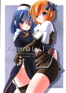 (CR33) [Aeterna (Oomori Yoshiharu)] Aeterna Lv.1 (Ragnarok Online)