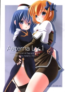 (CR33) [Aeterna (Oomori Yoshiharu)] Aeterna Lv.1 (Ragnarok Online) - page 1