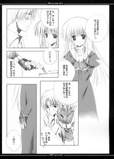 (CR35) [A.L.C (Kannazuki Nem)] Heavenly Kiss (Ragnarok Online) - page 6