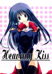 (CR35) [A.L.C (Kannazuki Nem)] Heavenly Kiss (Ragnarok Online)