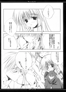 (CR35) [A.L.C (Kannazuki Nem)] Heavenly Kiss (Ragnarok Online) - page 16