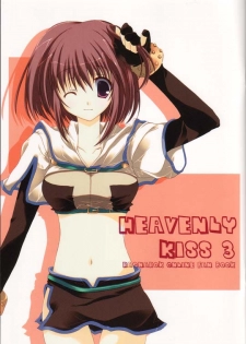 (C67) [A.L.C (Kannazuki Nem)] Heavenly Kiss 3 (Ragnarok Online) - page 1