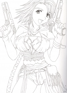 [St. Rio] Yuna a la Mode 5 (Final Fantasy X) - page 2