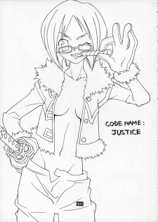(CR31) [Monte Carlo-ya (Sena Monaco)] CODENAME: JUSTICE (One Piece) - page 4
