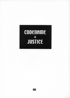 (CR31) [Monte Carlo-ya (Sena Monaco)] CODENAME: JUSTICE (One Piece) - page 2