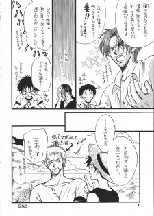 [Zaougumi] Kaizoku no Susume [One Piece] - page 5