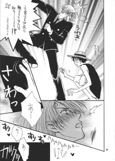 [Zaougumi] Kaizoku no Susume [One Piece] - page 20