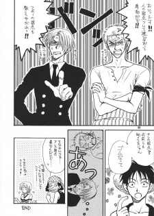 [Zaougumi] Kaizoku no Susume [One Piece] - page 21