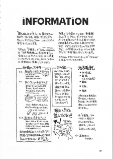 [Zaougumi] Kaizoku no Susume [One Piece] - page 31