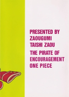 [Zaougumi] Kaizoku no Susume [One Piece] - page 34