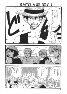 [Zaougumi] Kaizoku no Susume [One Piece] - page 11