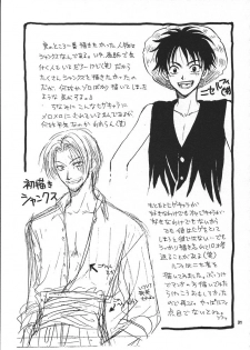 [Zaougumi] Kaizoku no Susume [One Piece] - page 30