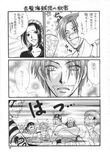 [Zaougumi] Kaizoku no Susume [One Piece] - page 26