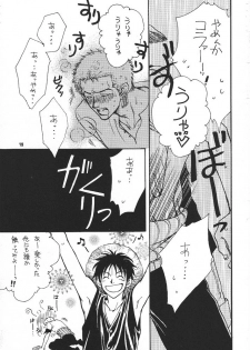 [Zaougumi] Kaizoku no Susume [One Piece] - page 18