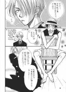 [Zaougumi] Kaizoku no Susume [One Piece] - page 19