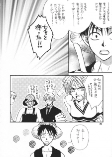 [Zaougumi] Kaizoku no Susume [One Piece] - page 23