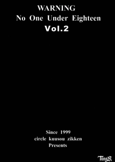 [Circle Kuusou Zikken (Munehito)] Kuusou Zikken Vol 2 (Final Fantasy 7) - page 2