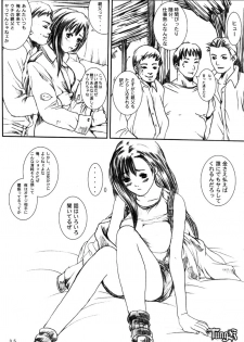 [Circle Kuusou Zikken (Munehito)] Kuusou Zikken Vol 2 (Final Fantasy 7) - page 35