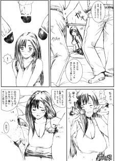 [Circle Kuusou Zikken (Munehito)] Kuusou Zikken Vol 2 (Final Fantasy 7) - page 36