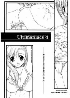 (C63) [Tololinco (Tololi)] Ultimaniacs 4 (Final Fantasy VII)