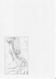 (COMIC1☆3) [Studio Wallaby (Seishinja)] Asuka to Rei (Neon Genesis Evangelion) - page 44
