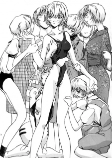 [Oiwaidou (Iwasaki Tatsuya)] Ayanami Rei Hen (Neon Genesis Evangelion) - page 3
