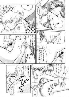 (C47) [T-press (ToWeR)] STAIR II FORTUNE (Bishoujo Senshi Sailor Moon S) - page 20