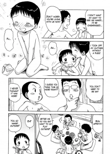 [Karma Tatsurou] Boku Natsu | My Summer (Shounen Ai no Bigaku 8 The Bokura no Natsuyasumi) [English] {BAHAMUT DRAGON} - page 3
