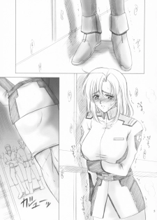 (C64) [Gakuen Hanimokuo (Shinonome Maki)] X exile ISEsection (Kidou Senshi Gundam SEED) - page 4