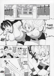 (C67) [Saigado] The Yuri & Friends Hinako-Max (King of Fighters) [English] [SaHa] - page 7